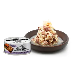 Absolute Holistic Raw Stew Canned Food for Cats & Dogs - Chicken & Lobster (80g)