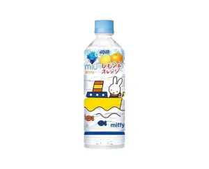 Dydo Miu: Lemon & Orange X Miffy
