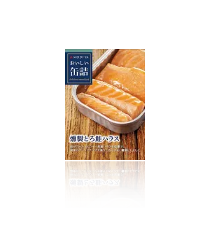 MR. KANSO Canned: Grilled Smoke Salmon Belly