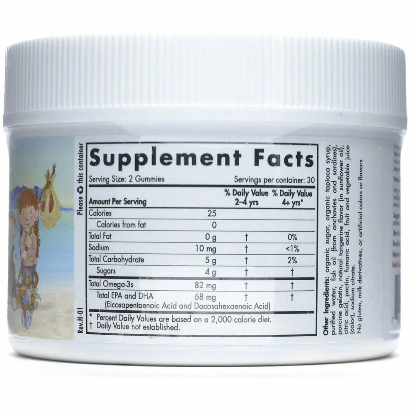 Nordic Omega-3 Gummies by Nordic Naturals